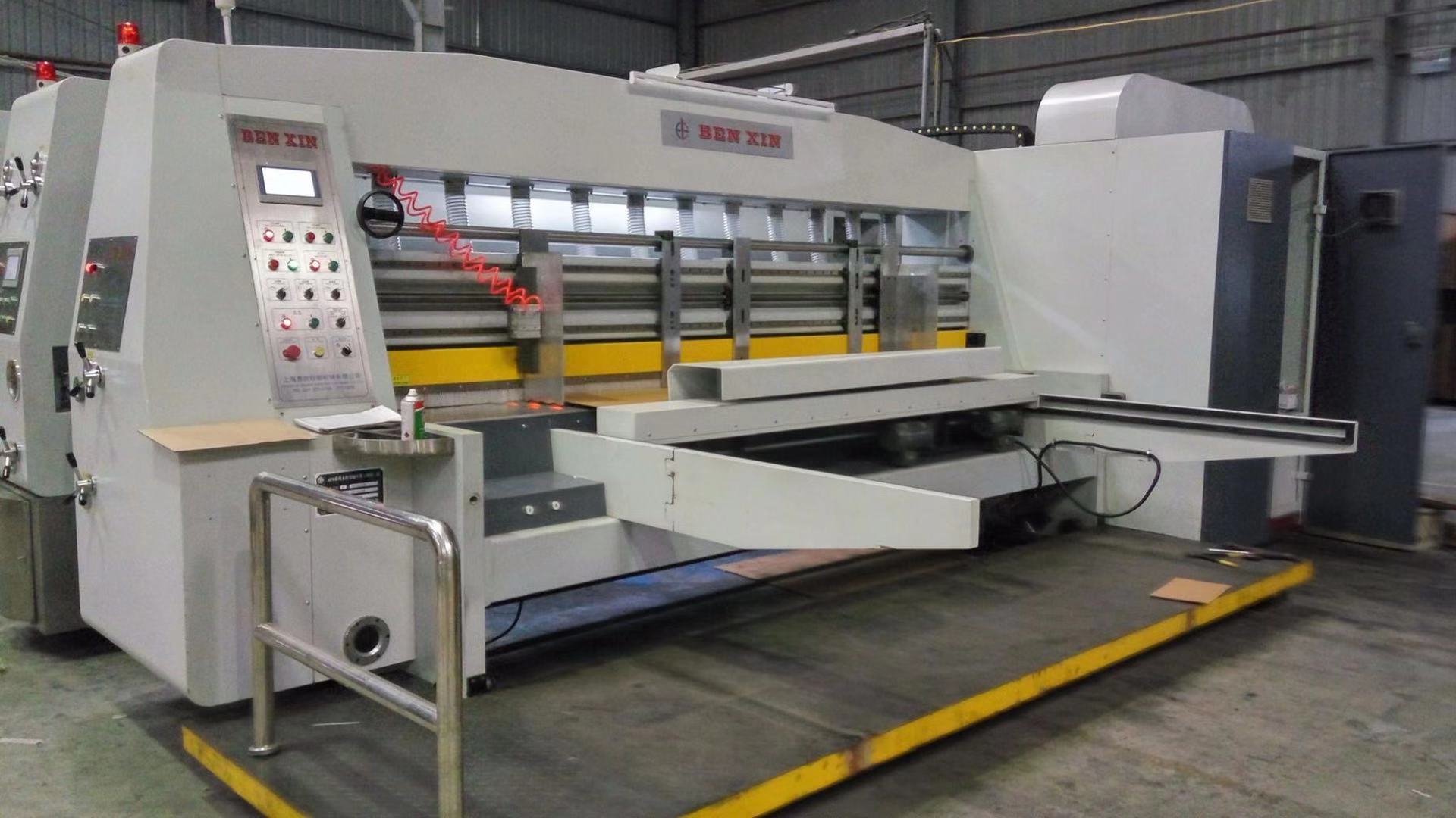 APSII Flexo Printing Slotting Die-Cutting Machine 