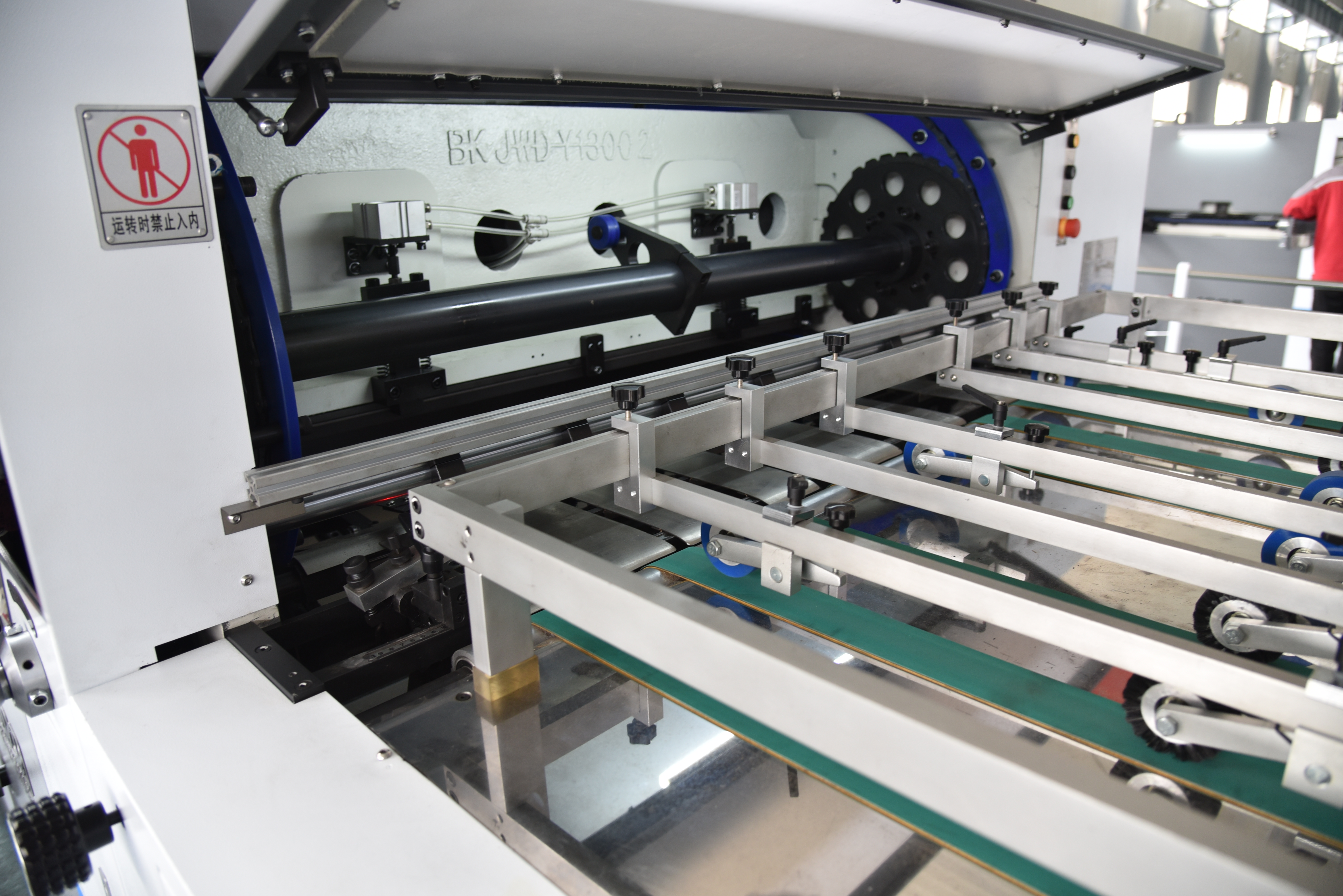 Automatic die cutting and creasing machine MY1300