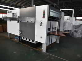 BMY1500 Semi automatic die cutting and creasing machine 